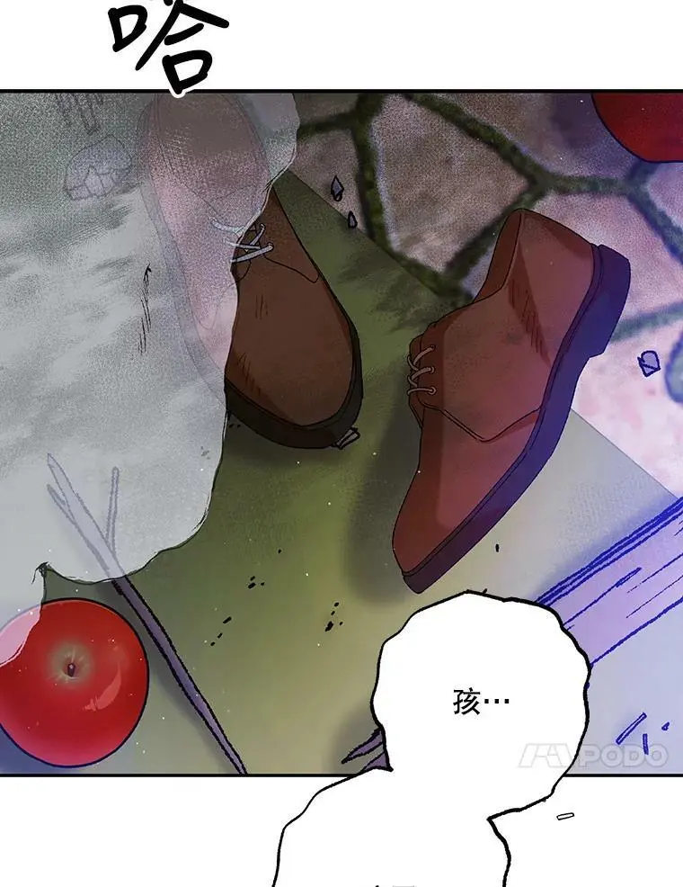 65.死而复生19