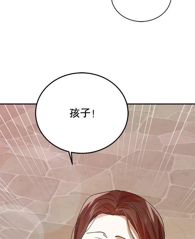 63.玛诺夫人54