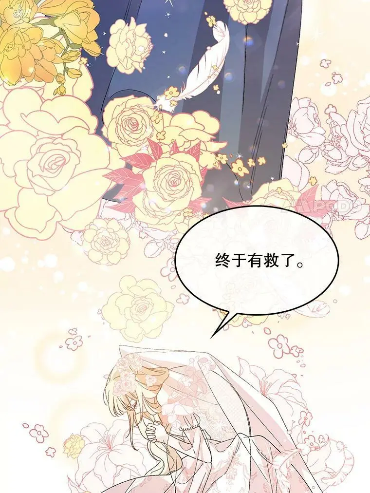 1.重生67