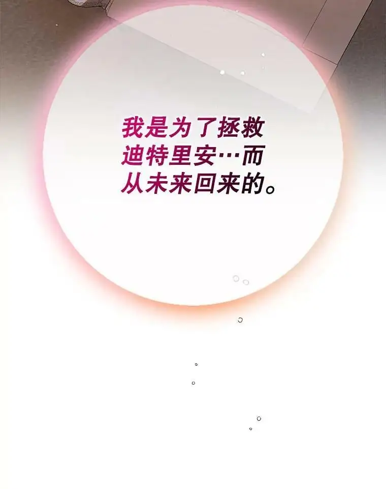 94.移动魔法卷轴101