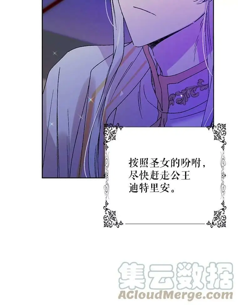 15.奇迹100