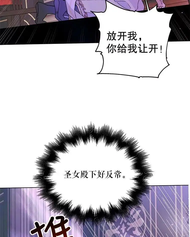 15.奇迹26