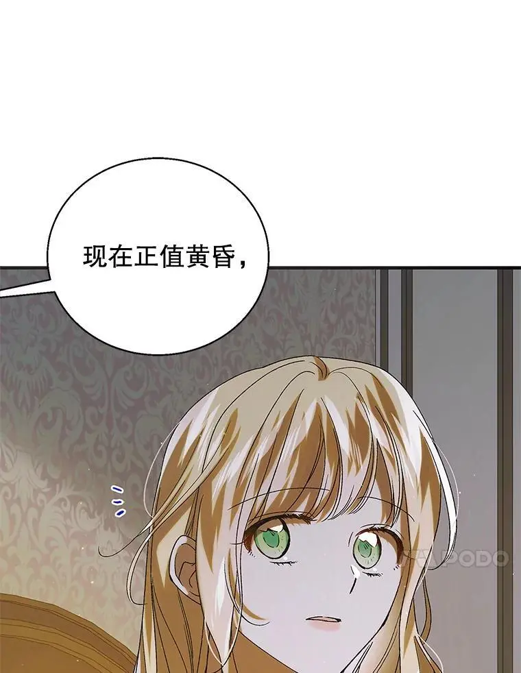 95.报道29