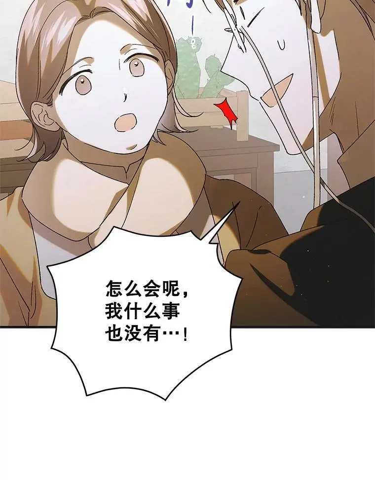 95.报道69