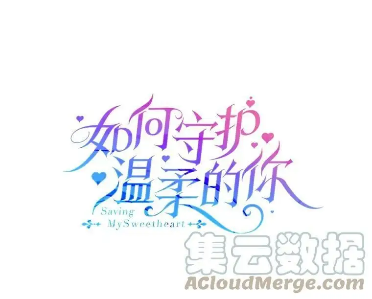 63.玛诺夫人36