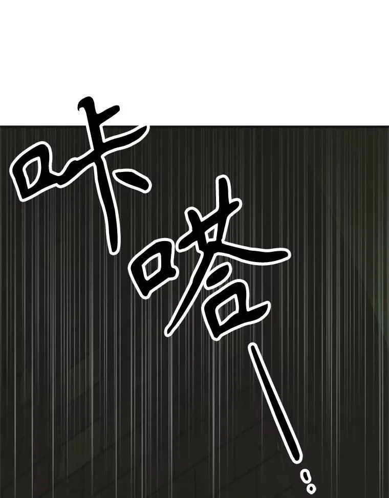 125.慌不择路111