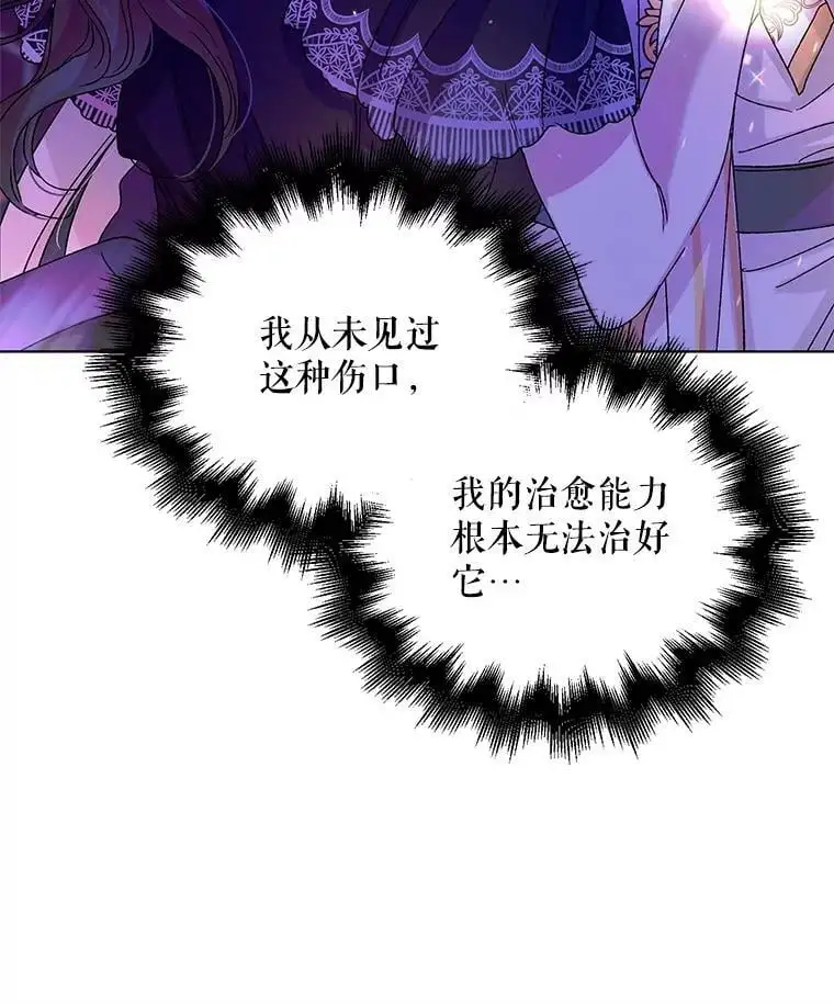 15.奇迹50