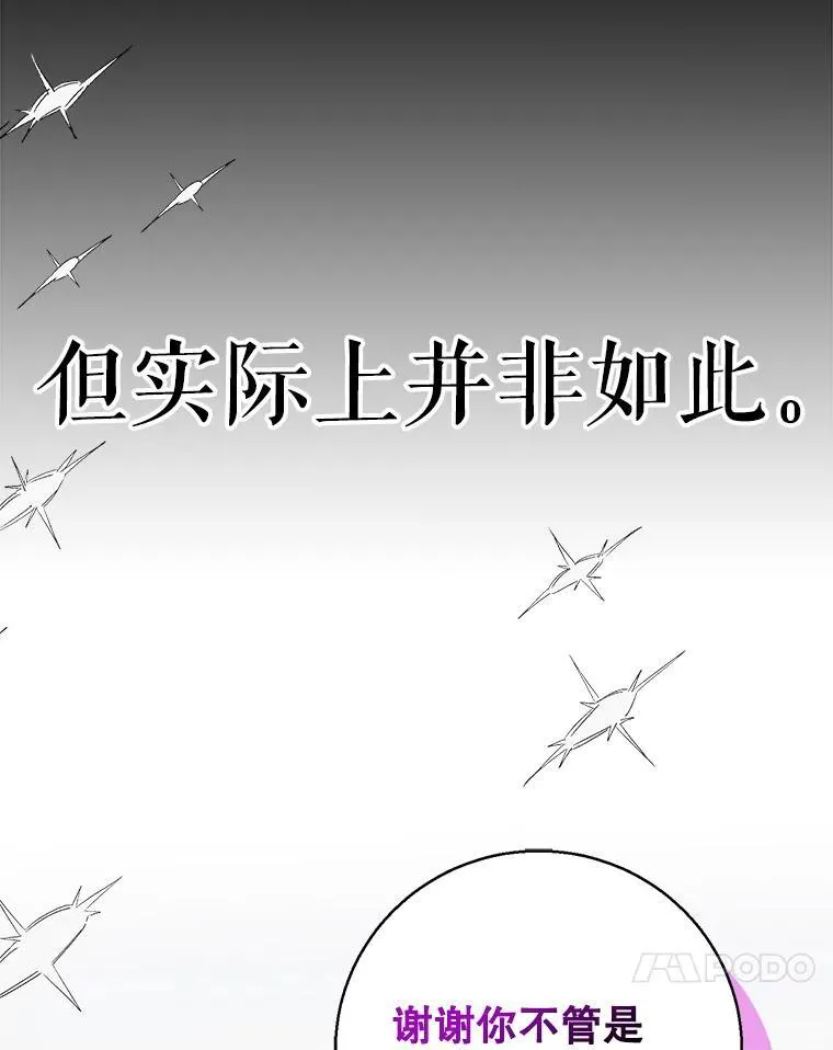 116.漫长的梦123