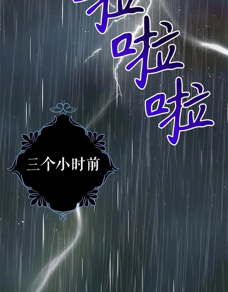 126.日升月落138