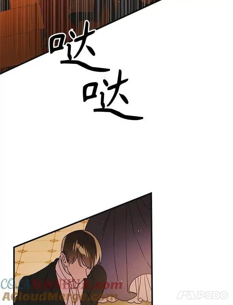 101.新生萌发120