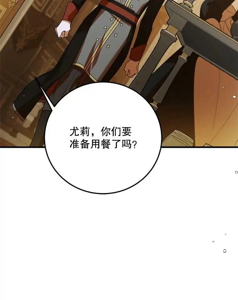 70.信守承诺11