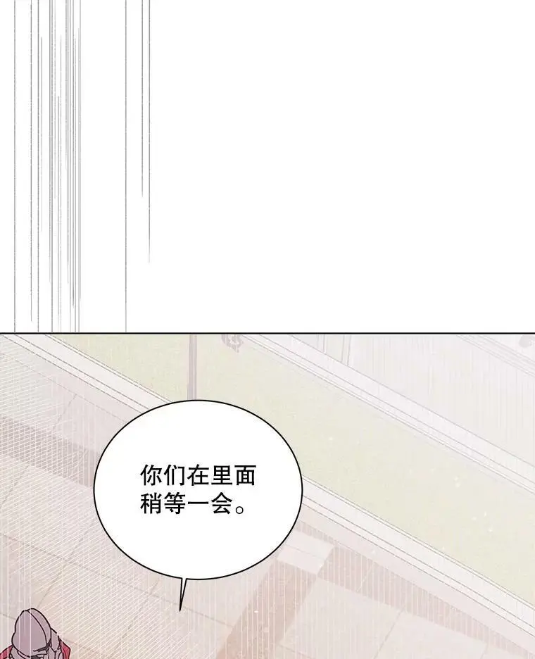 29.与使团的初见46