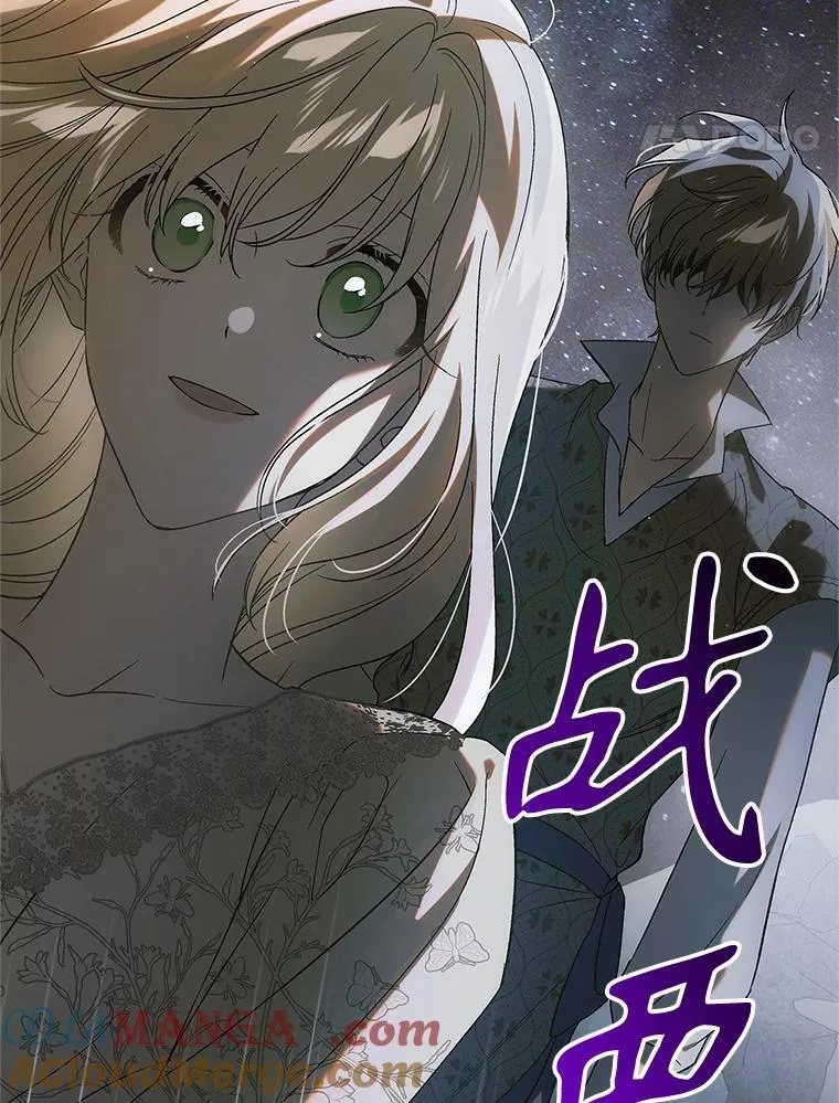 124.狩猎时刻140