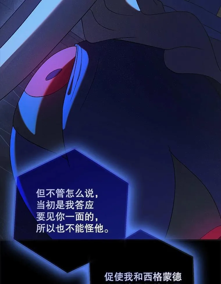 126.日升月落115