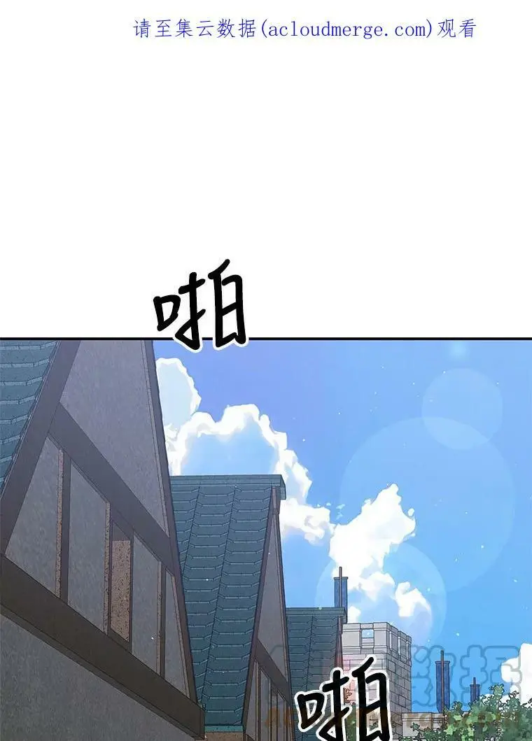 68.童话书0