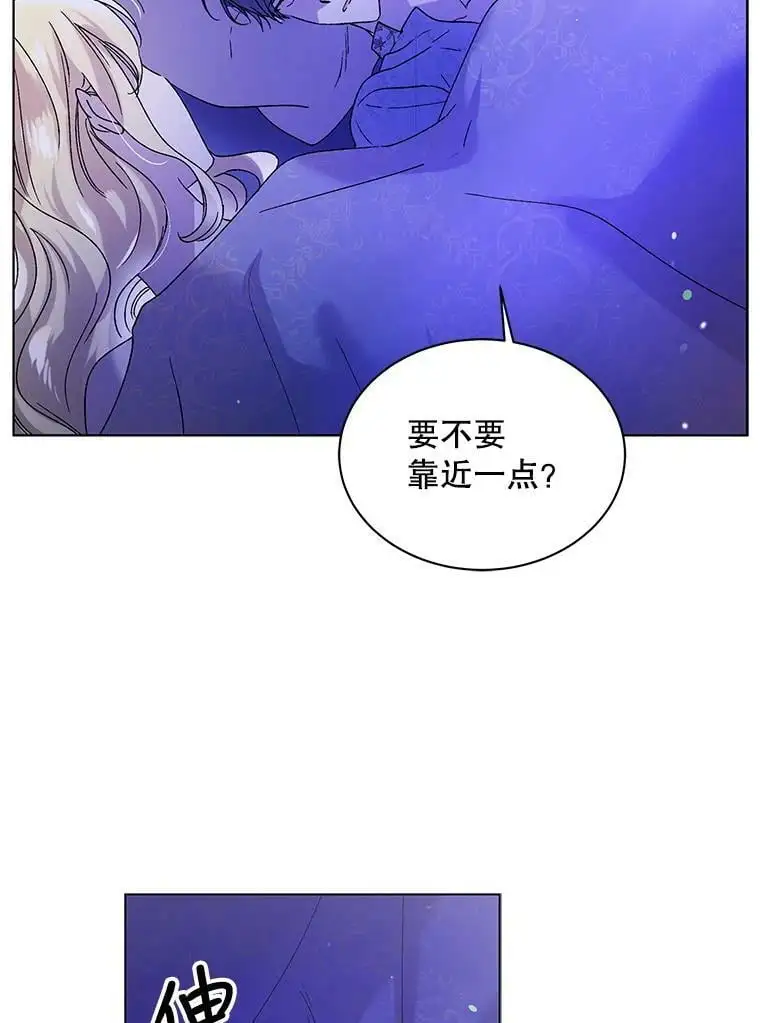 28.初夜77