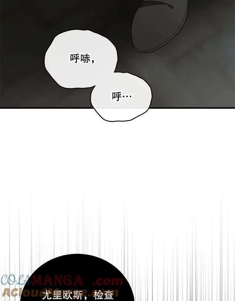 126.日升月落80
