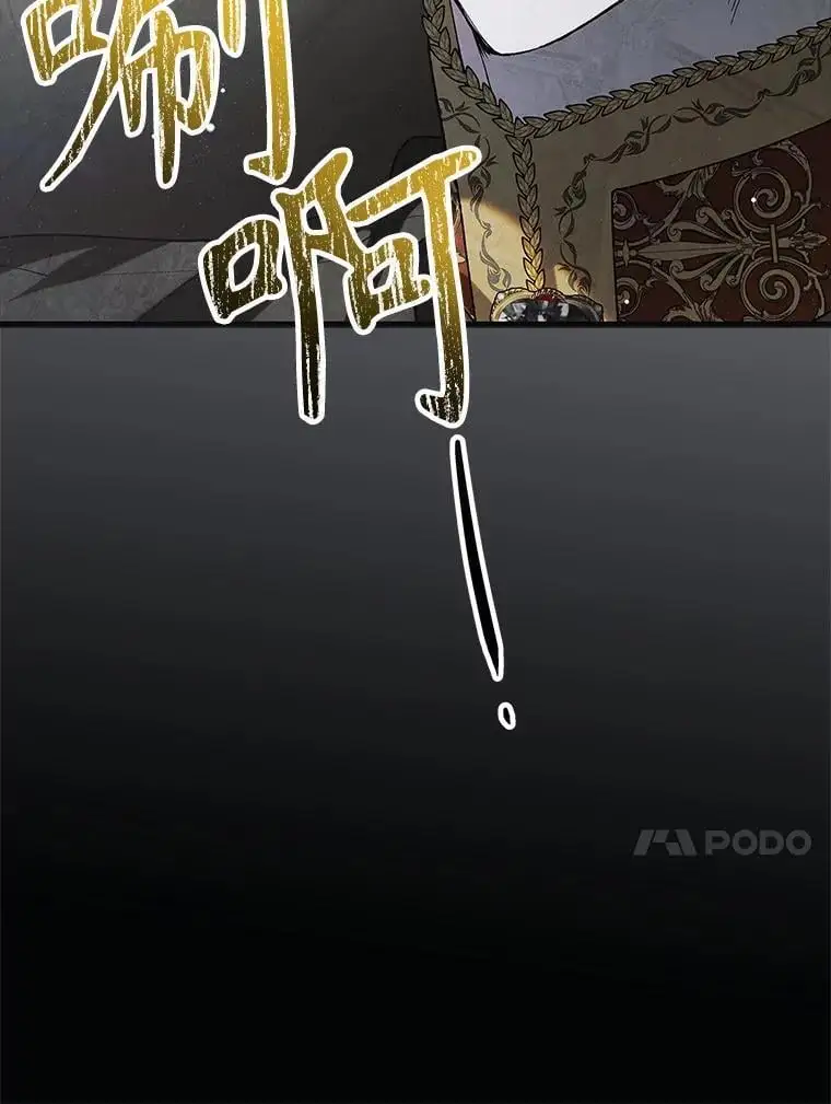 99.进宫38