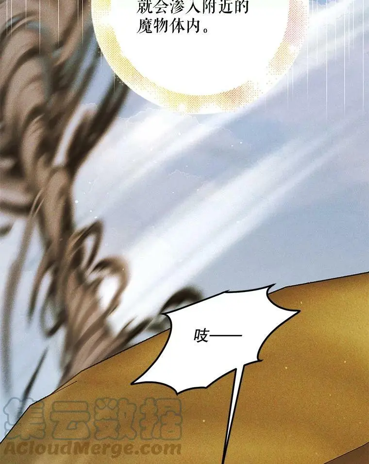 58.对峙16