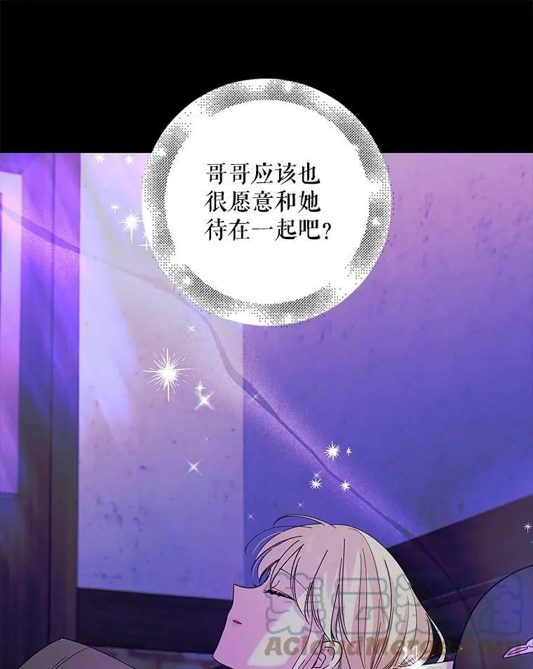 17.念念不忘72