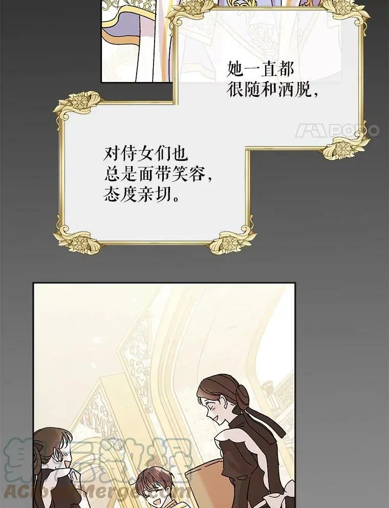 23.罪与罚40