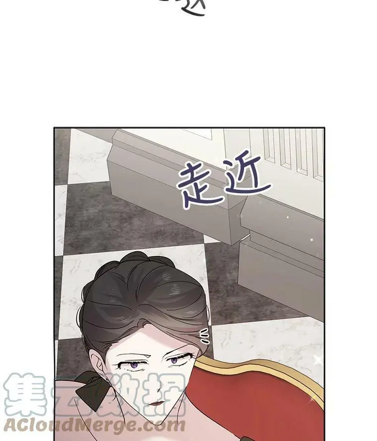 19.真相大白77