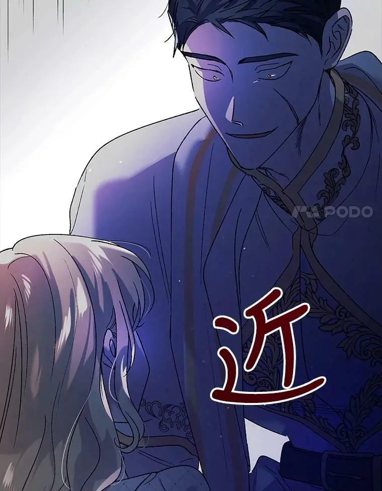 32.踏上旅途98