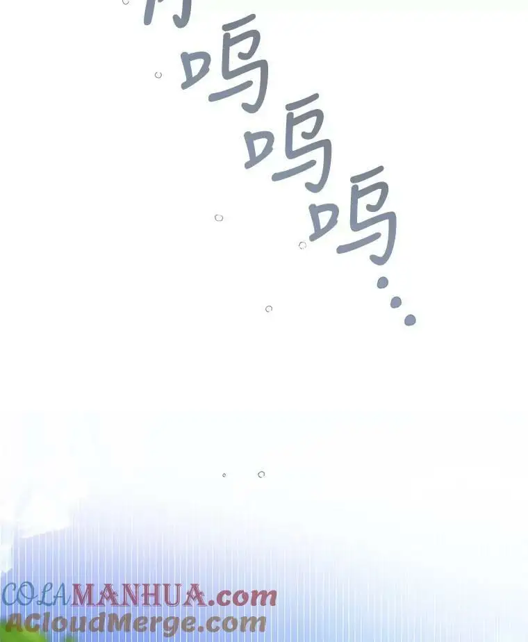 83.奇怪的图案100