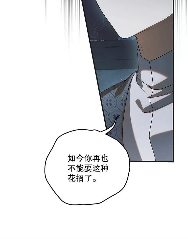 122.痛苦挣扎65