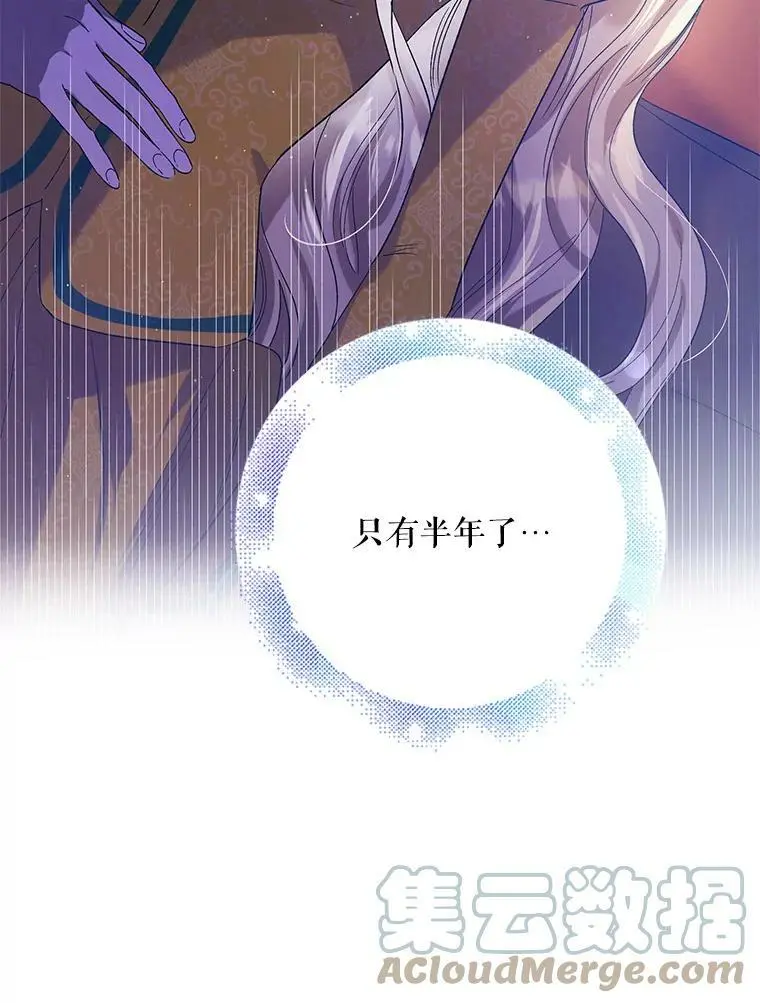 49.酒后真言96
