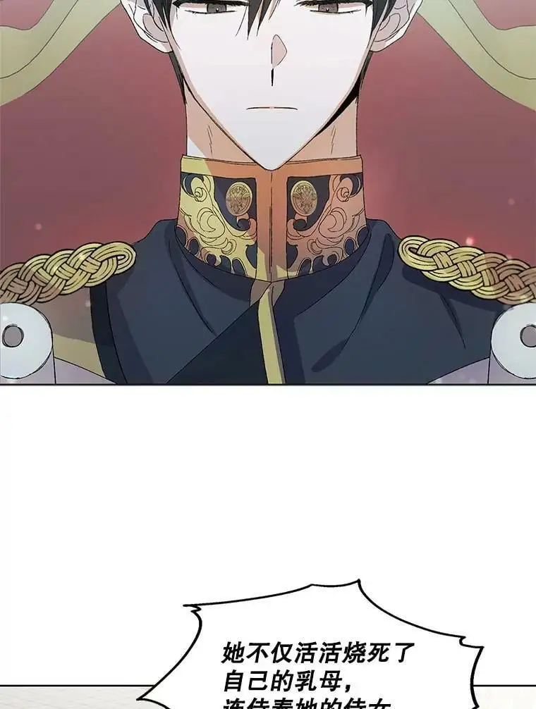 1.重生79