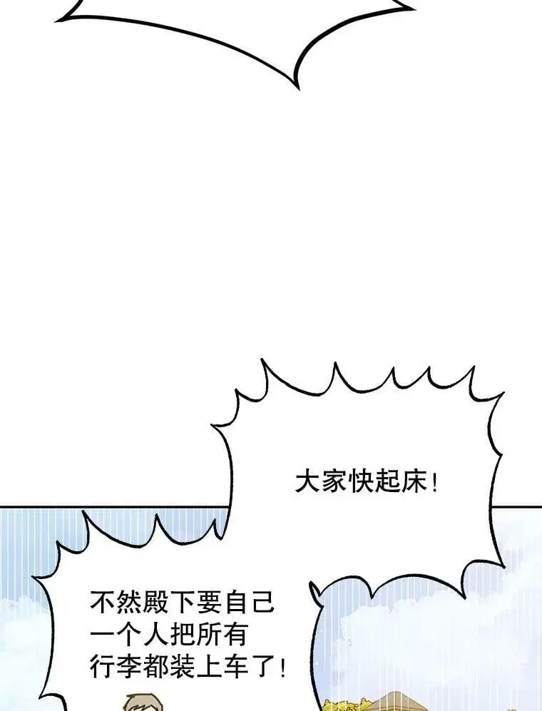 55.水源消失7