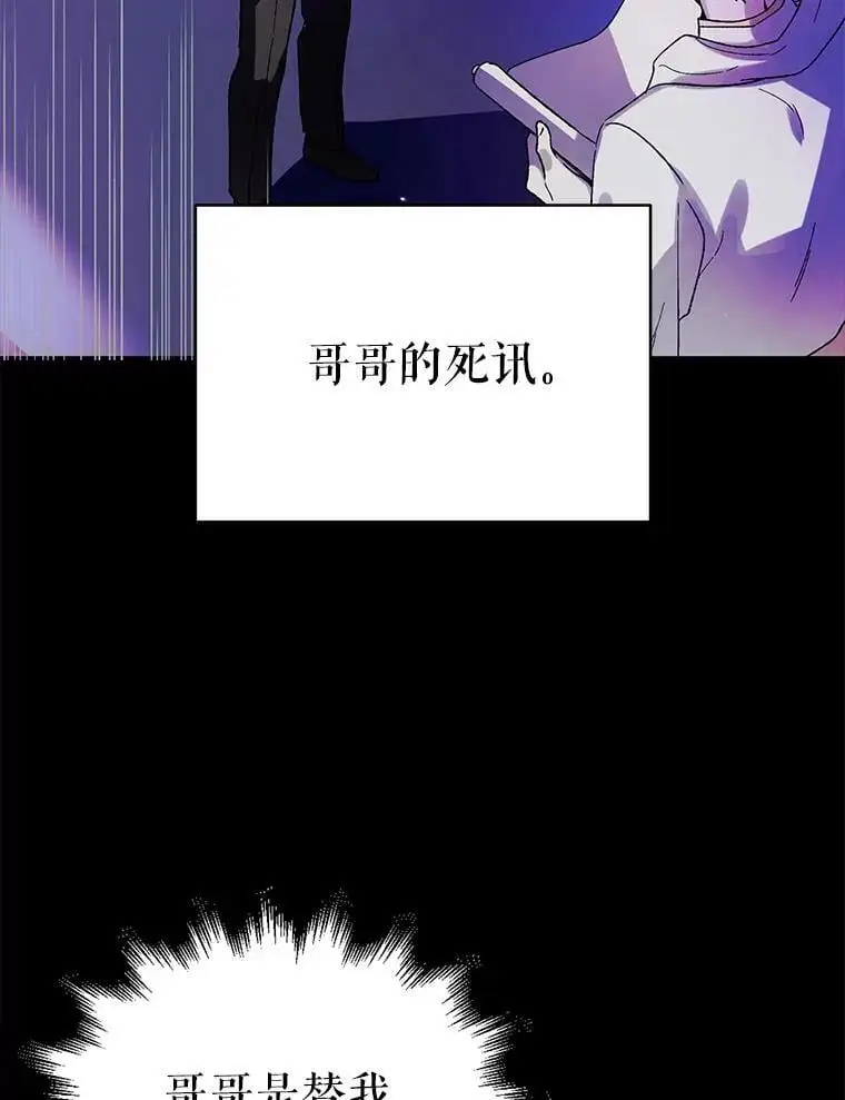 9.寻找恩人35