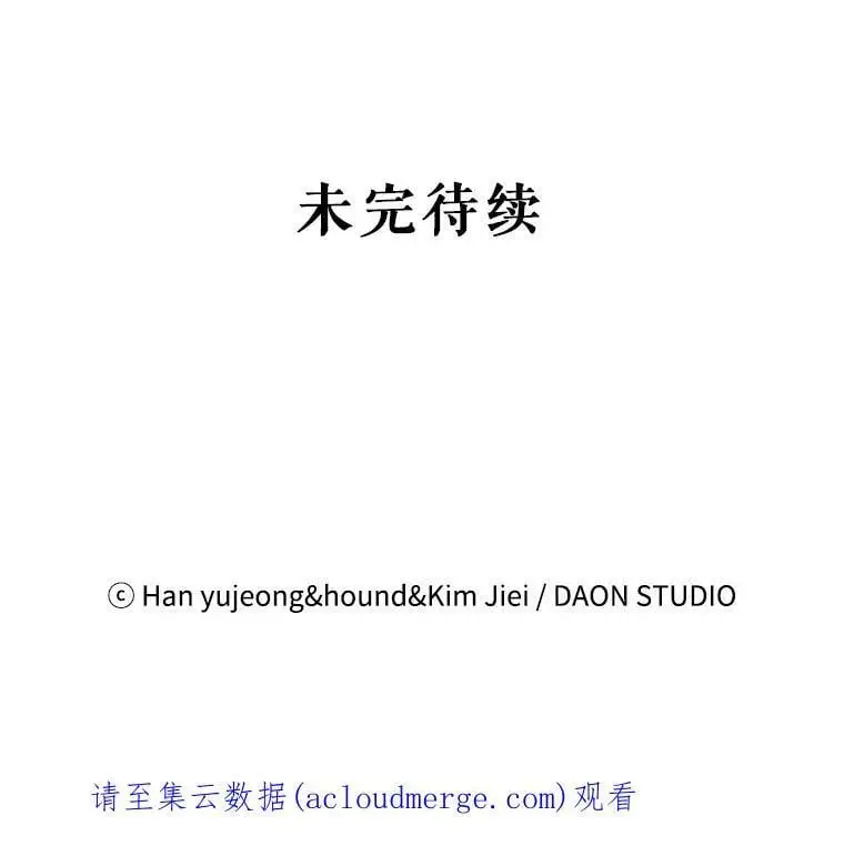 2.长路漫漫95