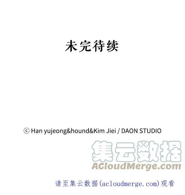 73.宴会上的展示140