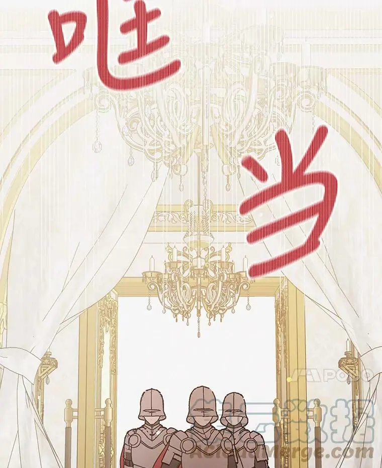 29.与使团的初见20