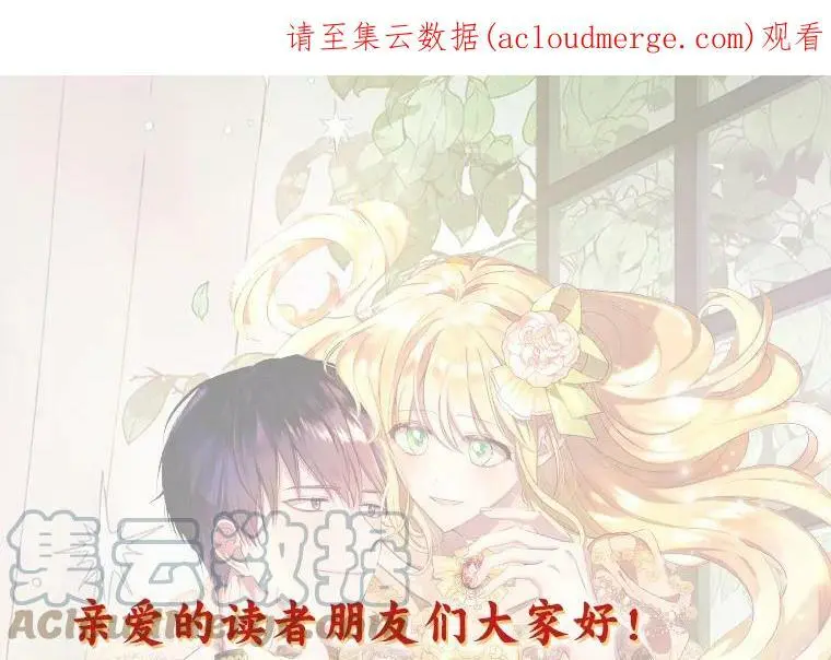 停更通知0