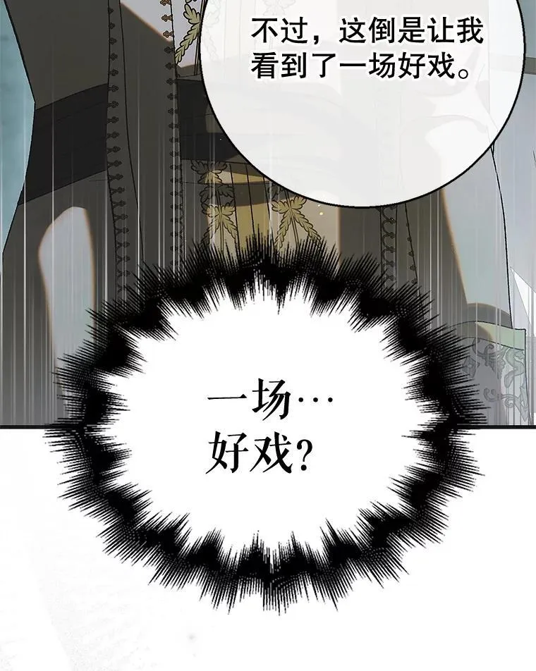 122.痛苦挣扎59