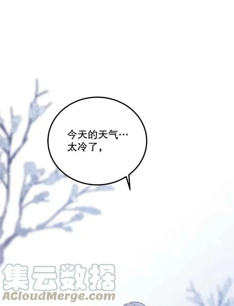 63.玛诺夫人104