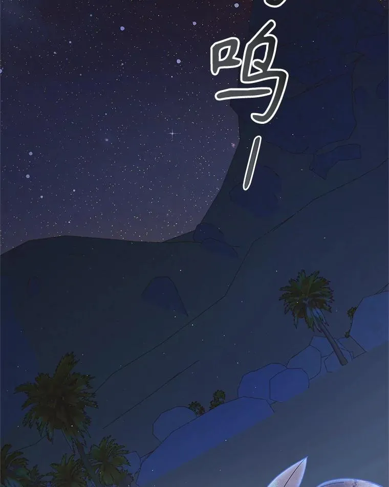 124.狩猎时刻82