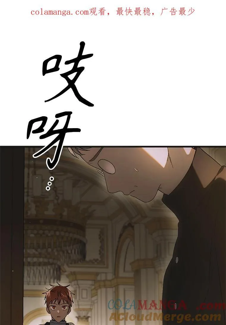 123.恒守痛苦0
