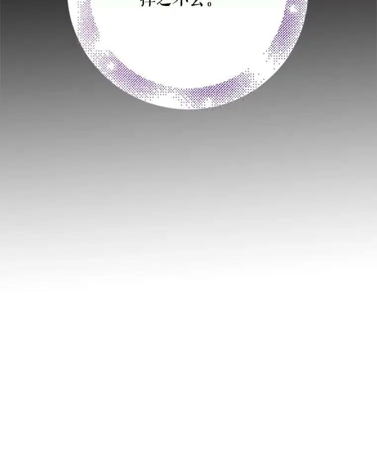 16.暗生情愫9