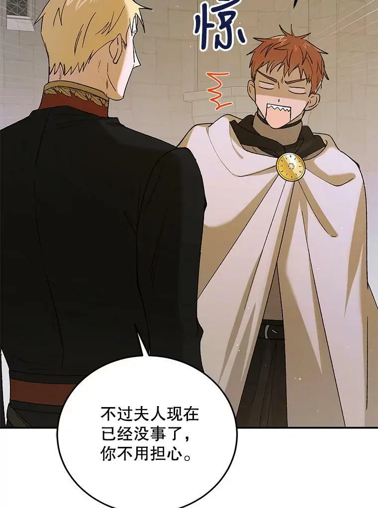62.进程126