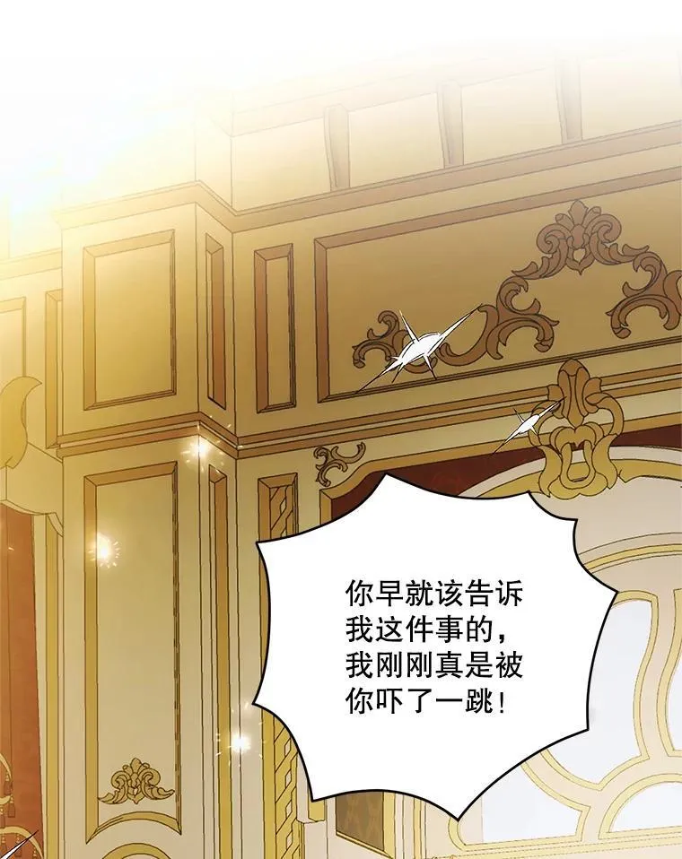 116.漫长的梦114