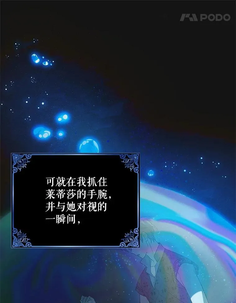 126.日升月落131