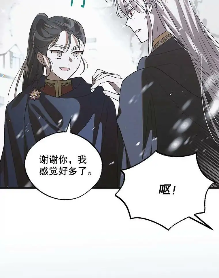 94.移动魔法卷轴57