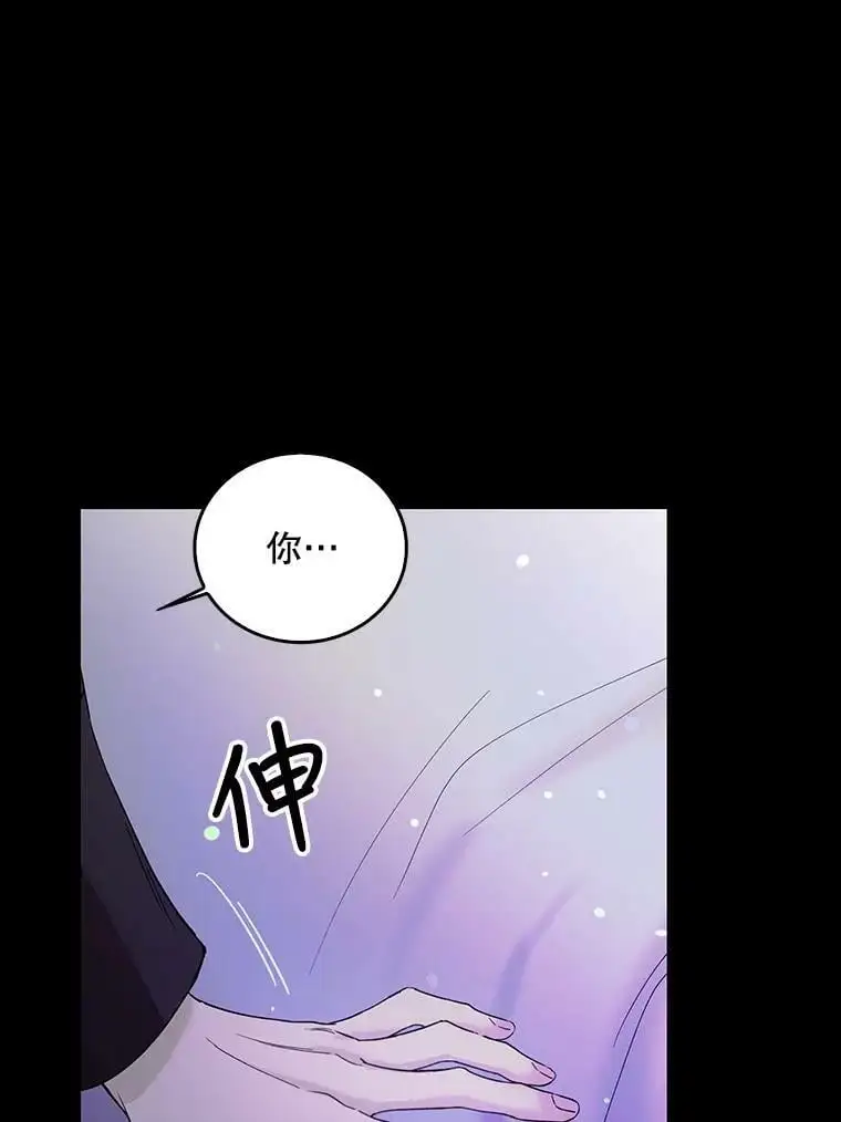 17.念念不忘55