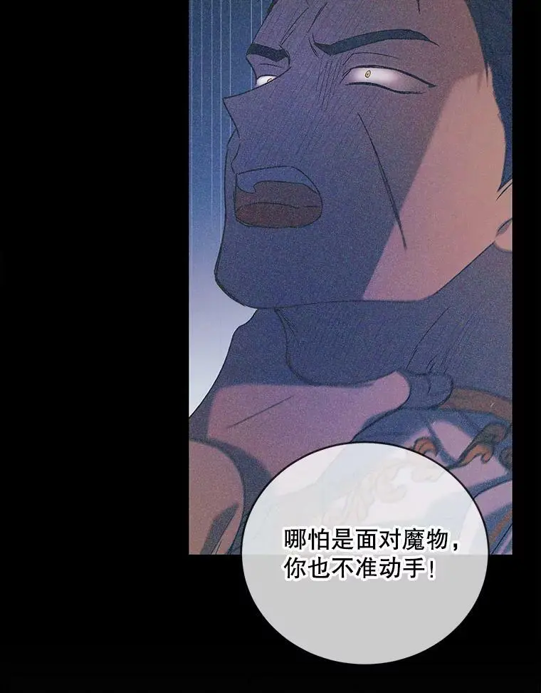 53.假装恩爱98