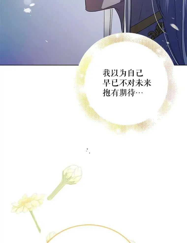 48.惊喜派对67