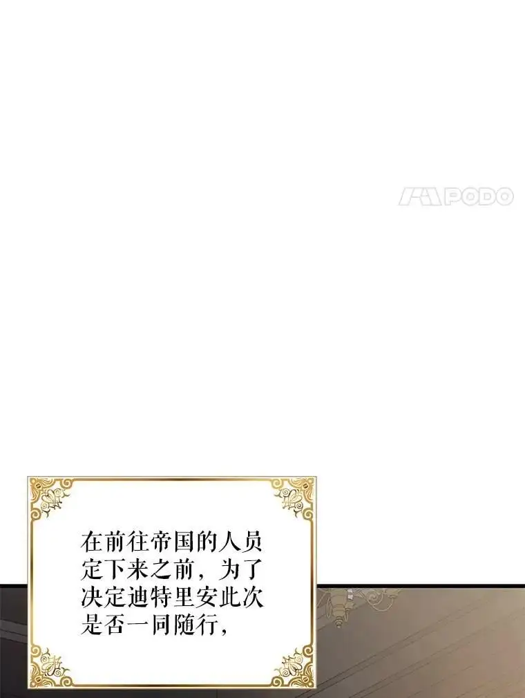 94.移动魔法卷轴27